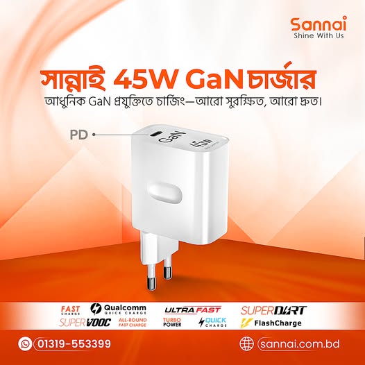 45W Sannai GaN Charger