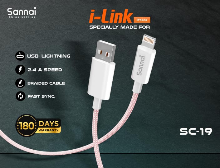 Sannai SC-19 Type-C কেবল