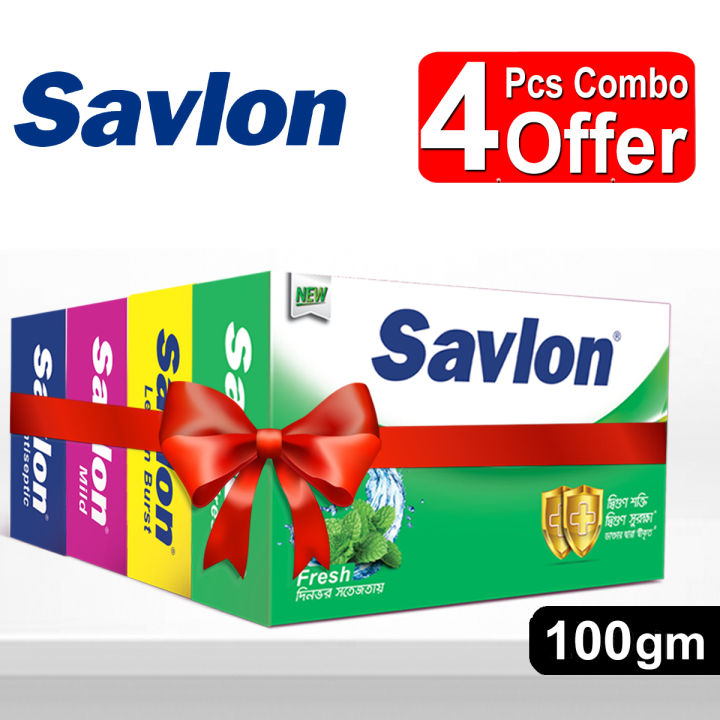 Savlon Soap 100gm 4 pcs Combo