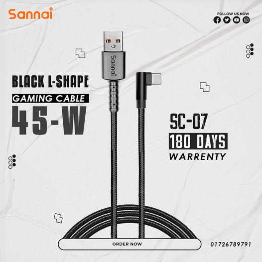 SC-07 Sannai Type-C কেবল