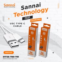 SC-100 Sannai Type-B কেবল