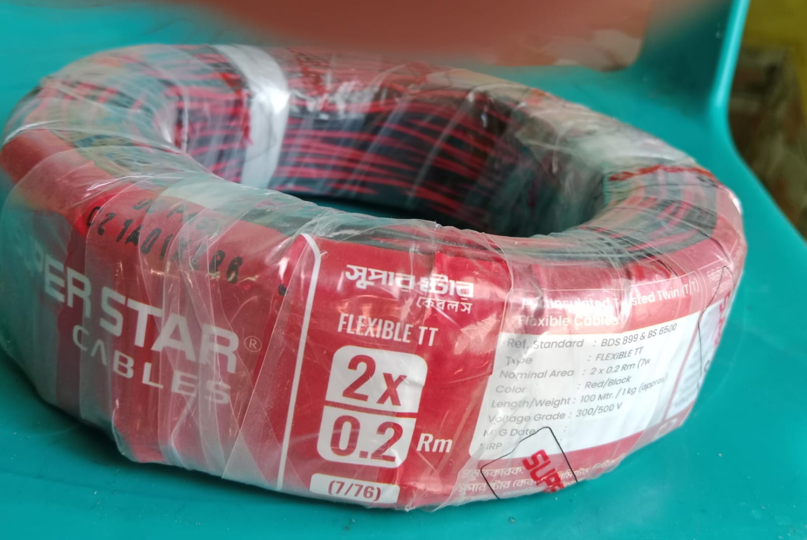 SUPER STAR CABLES Flexible (TT)Red & Black 7/76