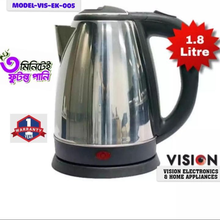 VISION 1.8L ELECTRIC WATER KETTLE-VIS-EK-005
