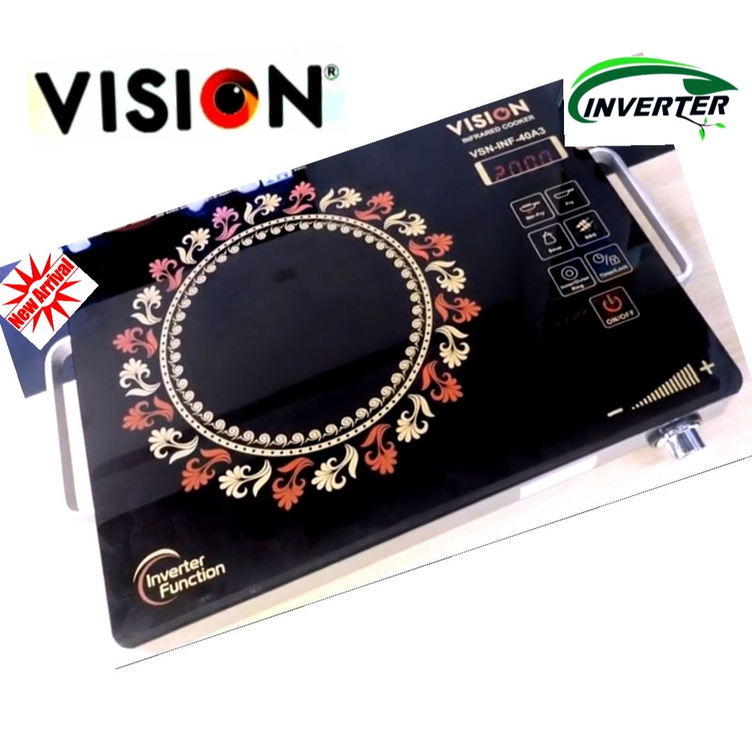 VISION INFRARED COOKER 40A3 HILIFE