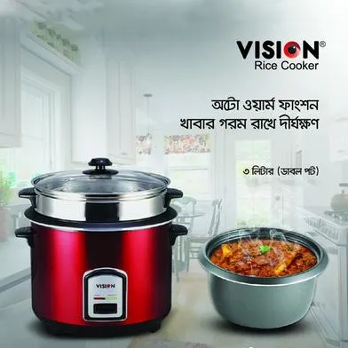 VISION Rice Cooker 1.8 L REL-40-06 SS Red (Double Pot)